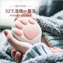 Mini cartoon hand warmer treasure charging treasure two-in-one two-use small portable cute explosion-proof cat claw electric heater usb