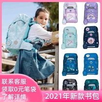 Norway imported Beckmann female and male children load reduction decompression back protection rainproof shoulder bag Primary school student ridge protection school bag