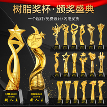 (Chengdu manufacturer) trophy crystal custom gilded resin football engraving excellent staff high-grade metal custom