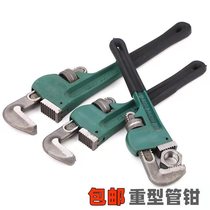 Heavy pipe pliers household self-tightening large small pipe pliers multi-function pipe pliers universal wrench water pipe installation tool