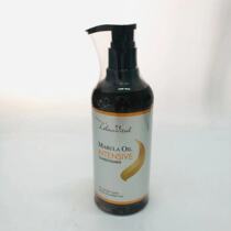 Vimicus Lélan Vital Marula oil soft moisturizing cream without silicone oil