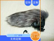 Suitable for RODE PRO SLR camera windshield high density microphone windshield windshield cover