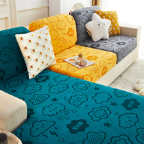 Sofa cushion Four seasons universal all-bag universal set of winter style minimalist modern sofa cover with hood anti-slip cushion Sub-cover cloth