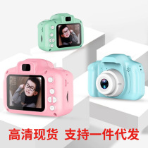 Cross border kids cameras children digital cartoon Mini small SLR sports camera toy custom logo
