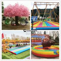 Scenic area large unpowered Net Red equipment rotating wishing tree multi-person Net Red swing bridge parent-child amusement equipment
