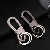 Zhongbang car keychain mens waist hanging couple key chain pendant creative high-end personality simple key ring ring