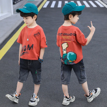 Boy Clothing Boy Short Sleeve Suit Summer Dress 2022 New Boy Children Two Sets Handsome Ocean Korean Version Casual Boomer