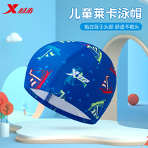 Special step childrens swimming cap for boys and girls cute skin-friendly breathable sunscreen hat fashion professional non-arm hat