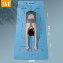 361 Degree yoga mat for Mens Fitness girls non-slip thickening and widening dance yoga mat mat for home use