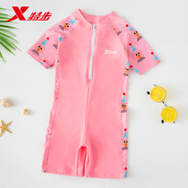 XTEPU Childrens swimsuit Girls summer one-piece middle and large children 2021 new girl sunscreen quick-drying set equipment