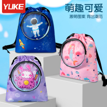 Childrens swimming bag dry and wet separation female fitness storage bag hot spring bath waterproof backpack portable swimming equipment