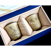 Wu Fengtang Companys New Years Day Creative Hand Painting Cup Boyfriend Pingming Cup