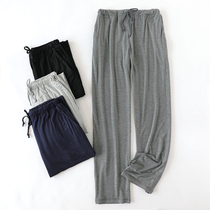 Spring Summer Fall Mens Sleep Pants Modale Home Pants Long Pants Thin and Enlarged Yard LOOSE ELASTIC HOME PANTS