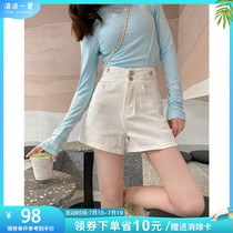 Waist features of the a-line version of white high-waisted denim shorts womens 2021 summer new loose thin wide-leg hot pants
