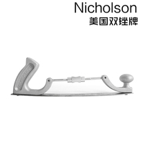 American Nicholson American double file body file adjustable fixture elastic body file