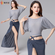 Belly dance practice suit 2021 New set net gauze sexy beginner fairy autumn and winter Oriental dance costume women