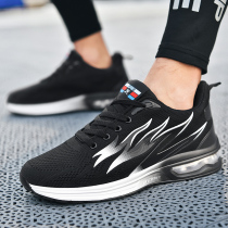New mens and womens basketball volleyball shoes Mens volleyball womens volleyball steam volleyball shoes non-slip baseball badminton shoes referee sports shoes