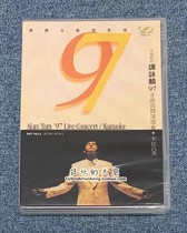 Alan Tams Eternal Jane 97 Golden Songs Return to the Concert Original Genuine DVD New Undemolished