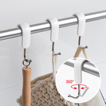 Japanese stainless steel S-type hook kitchen bathroom crossbar anti-slip buckle crochet hook rotatable S hook cap bag hanger