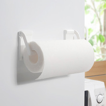 Japan kitchen paper towel rack Refrigerator magnet roll paper rack Cling film storage rack Free perforated fresh bag storage rack