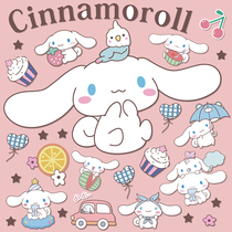 Cartoon cute big ear dog sticker luggage suitcase Laptop Tablet iPad electric car sticker