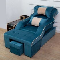 Foot bath sofa electric pedicure sofa foot massage sofa bed bath bath foot ear massage foot recliner chair