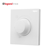 tcl Rogrand switch socket Yijing White volume adjustment switch fixed resistance wall power Type 86