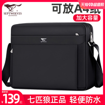 Seven Wolves Slanted Satchel Bag Mens Bag Single Shoulder Bag Casual Mens Bag Cross Section Large Capacity Canvas Oxford Cloth Small Backpack