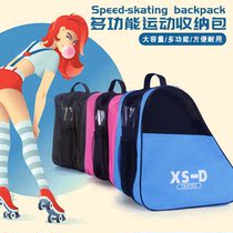 Professional roller skate backpack shoulder childrens storage bag adult skate bag pulley shoe bag bag Hand bag