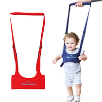 Baby Learn Step with Summer Anti-child Learn to walk with waist Childrens anti-fall theorizer Baby traction rope breathable