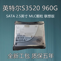 intel intel S3610 400g 3510 480g S3710 800G enterprise MLC SSD