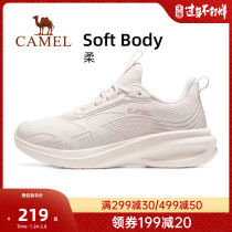 (soft q state 30) camel sneakers 2021 autumn new men's and women's breathable mesh running shoes light soft bottom