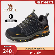 Camel outdoor hiking shoes for men and women non-slip wear-resistant breathable hiking shoes casual travel shoes light sports hiking shoes
