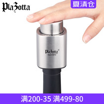 Germany plazotta high-grade red wine stopper vacuum bottle stopper Household creative sealing suction wine stopper