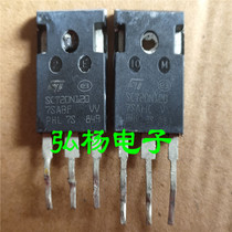SCT20N120 SIC silicon carbide MOS tube 20A 1200V instead of C2M0160120