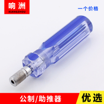  Cable TV F-head wire making tool Extrusion F-head booster tool Metric F-head booster Cable push