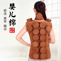 Moxibustion box Portable moxibustion household back and neck Cervical spine health smoke-free physiotherapy fumigation instrument tank hot compress coating pure copper