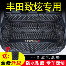 2021 Toyota Zhixuan x Trunk Pad Fully Surrounded 20 GAC Zhixuan L Special Tail Box Pad Interior Modification