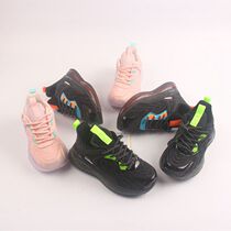 Foreign Trade Pick Up Missing CUHK Child Male Female Full Palm Air Cushion Running Sneakers Breathable Popcorn Shock Absorbing Anti-Slip Children Shoes