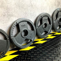 Matt Bell Sheet Barbell Sheet Hand Grip Large Hole Small Hole 20 kg Baking Varnish Sheet Weightlifting Fitness Suit Equipment Rocker Counterweights