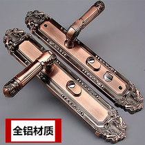 Anti-theft door handle old-fashioned lock red bronze big door handle inner lock door lock thickened aluminum alloy door handle