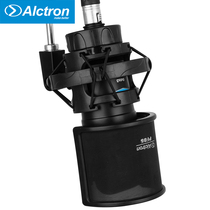 Alctron Aixtron PF06 U type anti-spray mesh microphone without blocking face anti-spray filter noise Mini anti-spray mesh -
