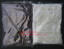 Embroidery treasure brand brush draft powder fading powder Pollen brush picture powder fading powder Zixia powder (purple white)
