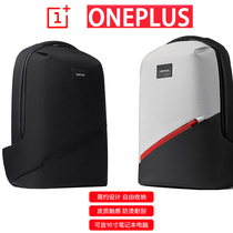 oneplus one plus 4th generation bag city traveler backpack Business 16 inch computer shoulder Xingneng White student school bag