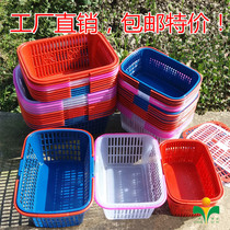 Flat bottom 1-6 kg strawberry basket solid bottom fruit basket bayberry basket Cherry basket mulberry picking basket with lid