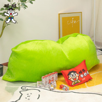 Wangwang bean pillow sofa complete set of simple small bedroom net red sofa around Wangzai club