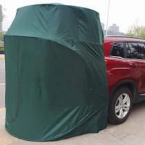 Rear extension tent spare folding canopy artifact tent off-road fishing outdoor trunk anti-mosquito automatic