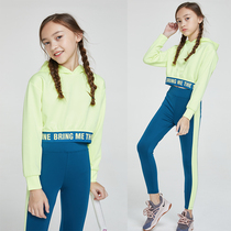 Girl Speed Dry Sports Suit Spring Autumn Summer New Vegan Hood Sweatshirt Training Suit Jersey Elastic Beating Bottom Jogging Pants