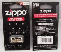 ZIPPO hand heater furnace hand warmer hand treasure Japanese version original stove head Japan imported warm baby platinum catalyst