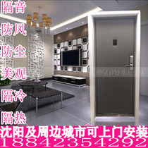 Anti-theft door soft bag sound insulation self-adhesive door leather soft bag simple modern warm soft bag anti-theft door leather fabric